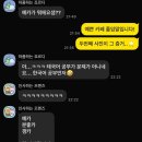카페스티치 | 태국 방콕 대형 카페 추천 / 패션 아일랜드 근처 스티치 앤 해머 (Stitch&Hammer) 카페 후기