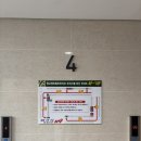 GS25광교아울렛 이미지