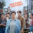 넷플레이 이미지