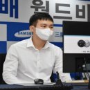 삼성화재해상보험(주) 이미지