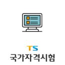 부천365안전교육장 | 화물운송종사자 보수교육 바로가기