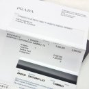 프라다PC Daum카페