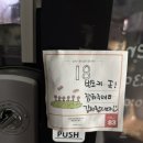 (비대면)지구와 나, 돌아보기 | 광주카페 :: 광주 상무지구 케이크 맛집 기념일 레터링케이크 추천 온디베르 (On,divers)