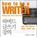 베이그 이미지