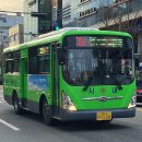 동해상사고속(주) 이미지