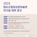 최상준 이미지