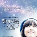 (주)스미스픽쳐스