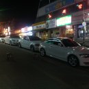 파리바케트( 수원대 )