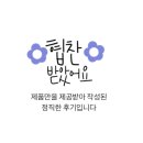 피써티원