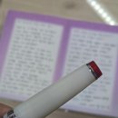 세븐일레븐 수영2호점 | 1월 #1 내가 앞자리가 바뀐다고