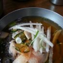 부산원산면옥 네이버블로그