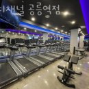 공릉역길 이미지