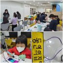 조물조물 공예교실 이미지