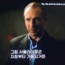 4006/You'll get busier as time goes on. 이미지