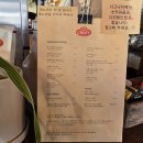 가연길16번길 이미지