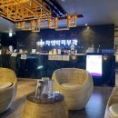 CNP차앤박피부과의원 이미지