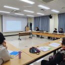 괴산군노인복지관 이미지