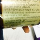 사임당로19길 28-7 이미지