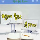 강림물산
