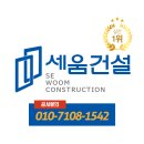 우리동네힐링샾 - 달서구 | 우리동네힐링샾