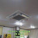 윈드크린 네이버블로그