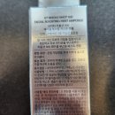 갤러리아백화점동국제약 | 다이소 품절템 리들샷 구하는 꿀팁/효과/사용방법 (마데카21 수딩 스팟젤/미스트 토너 후기)