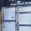 성주(양평)주유소 이미지