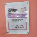 쁘띠 팰리스(부평점)