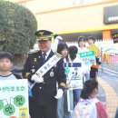 군포경찰서 이미지