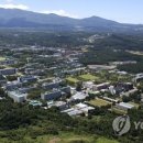 현석관 연합뉴스