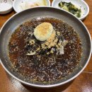 대동면옥강릉점 | [강릉 맛집] 강릉 비빔막국수, 물막국수 맛집, 대동면옥 강릉본점 내돈내산 솔직후기