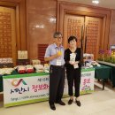 참샘골농원 이미지