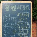 달디오 이미지
