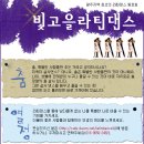 아크카페