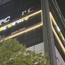 엔젤스코인노래연습장 대구대실역점 네이버블로그