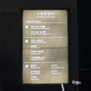 스위트 노래연습장 이미지