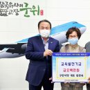 구안식당 이미지