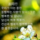 미소모텔 이미지