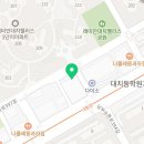 청실두꺼비공인중개사사무소 이미지