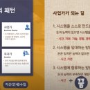 리브퓨어 이미지