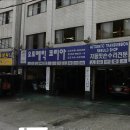 오토메틱코리아 이미지