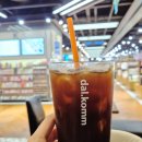 달콤커피서현
