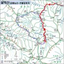 비상(소공원) 이미지