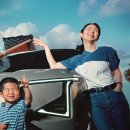 모건카써비스 이미지