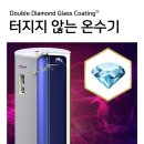 한진피부관리실 티스토리