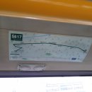 당동우체국삼거리(이마트 에브리데이 앞) | 5621 5623 5617 5413 5525 5620 507 5531 500 5530번 노선안내도