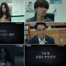 데자뷰 - 21917 | 데자뷰