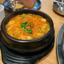 역전 고깃집 이미지