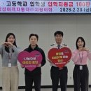 창성여객㈜ 이미지