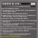 케어독 하우스 이미지